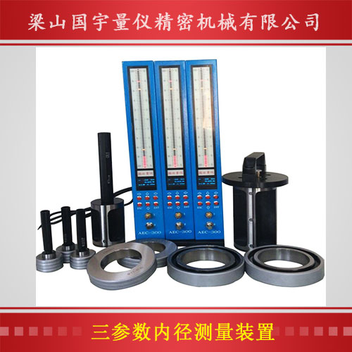 發(fā)動機(jī)缸體、缸孔、主軸測量